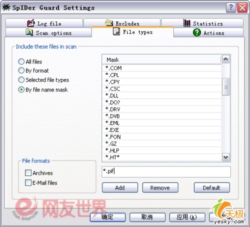 点击放大此图片