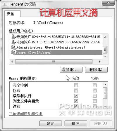 The image /upimg/allimg/20070220/0101500.jpg cannot be displayed, because it contains errors.