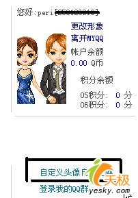 The image “/upimg/allimg/20070221/0146413.jpg” cannot be displayed, because it contains errors.