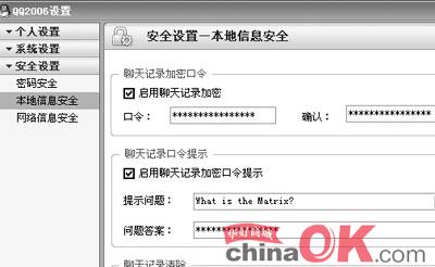 图像 “/upimg/allimg/20070613/0347551.jpg” 因其本身有错无法显示。
