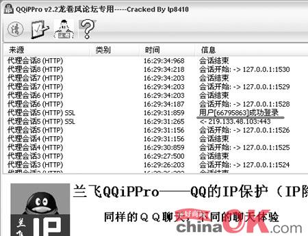 图像 “/upimg/allimg/20070613/0347552.jpg” 因其本身有错无法显示。
